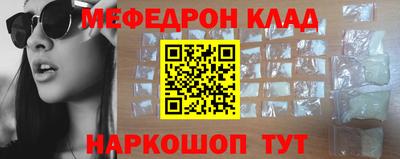 не бодяженный Пенза
