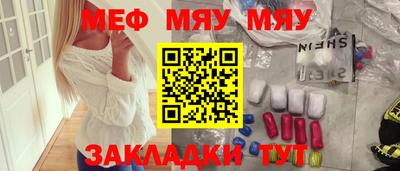 jwh Первоуральск
