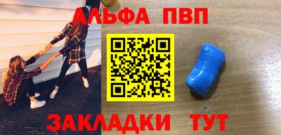 jwh Первоуральск