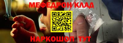 jwh Первоуральск