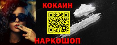 героин Партизанск