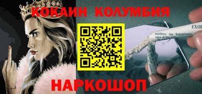 не бодяженный Пенза