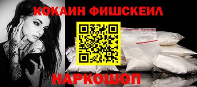 героин Партизанск