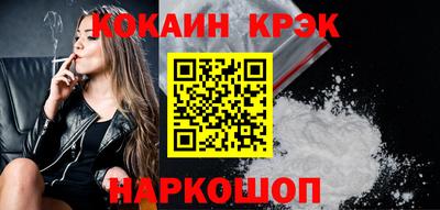 не бодяженный Пенза