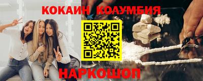 не бодяженный Пенза