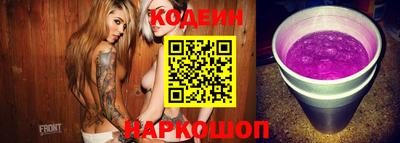 jwh Первоуральск