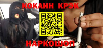 не бодяженный Пенза