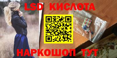 jwh Первоуральск