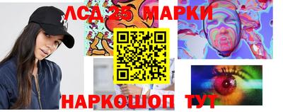 героин Партизанск