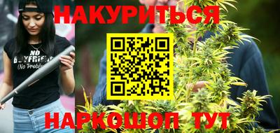 jwh Первоуральск