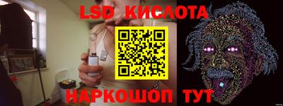 героин Партизанск
