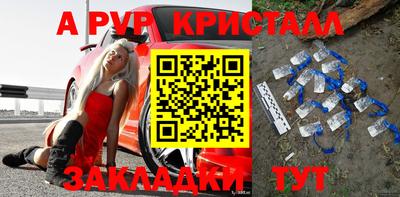 jwh Первоуральск