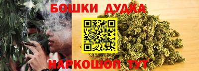 jwh Первоуральск