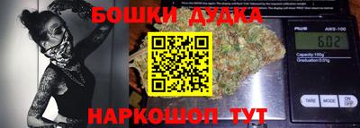 jwh Первоуральск