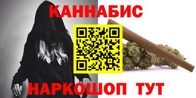 jwh Первоуральск