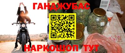 jwh Первоуральск