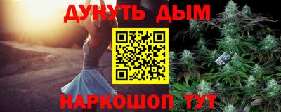 jwh Первоуральск