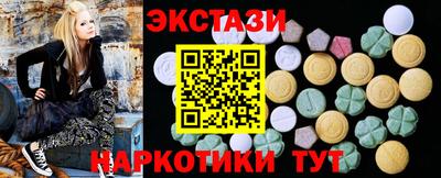 героин Партизанск