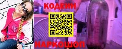 jwh Первоуральск