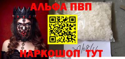 не бодяженный Пенза