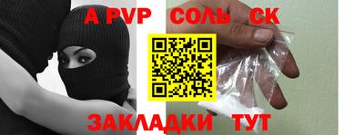 не бодяженный Пенза