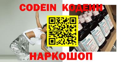 jwh Первоуральск