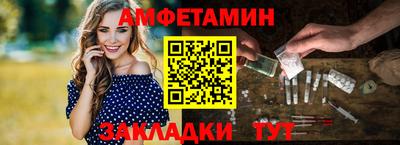 не бодяженный Пенза