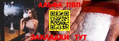 jwh Первоуральск
