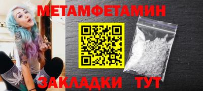 героин Партизанск