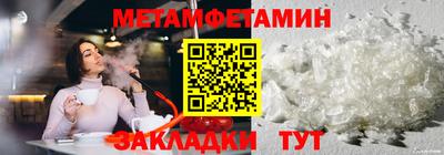 не бодяженный Пенза