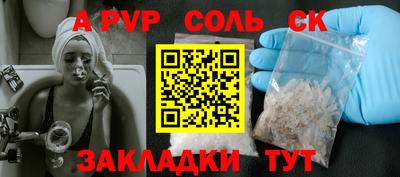 не бодяженный Пенза