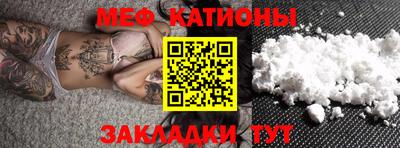 героин Партизанск