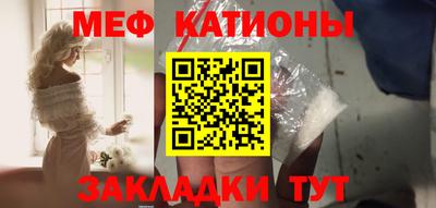 jwh Первоуральск