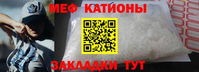 jwh Первоуральск