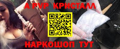 jwh Первоуральск